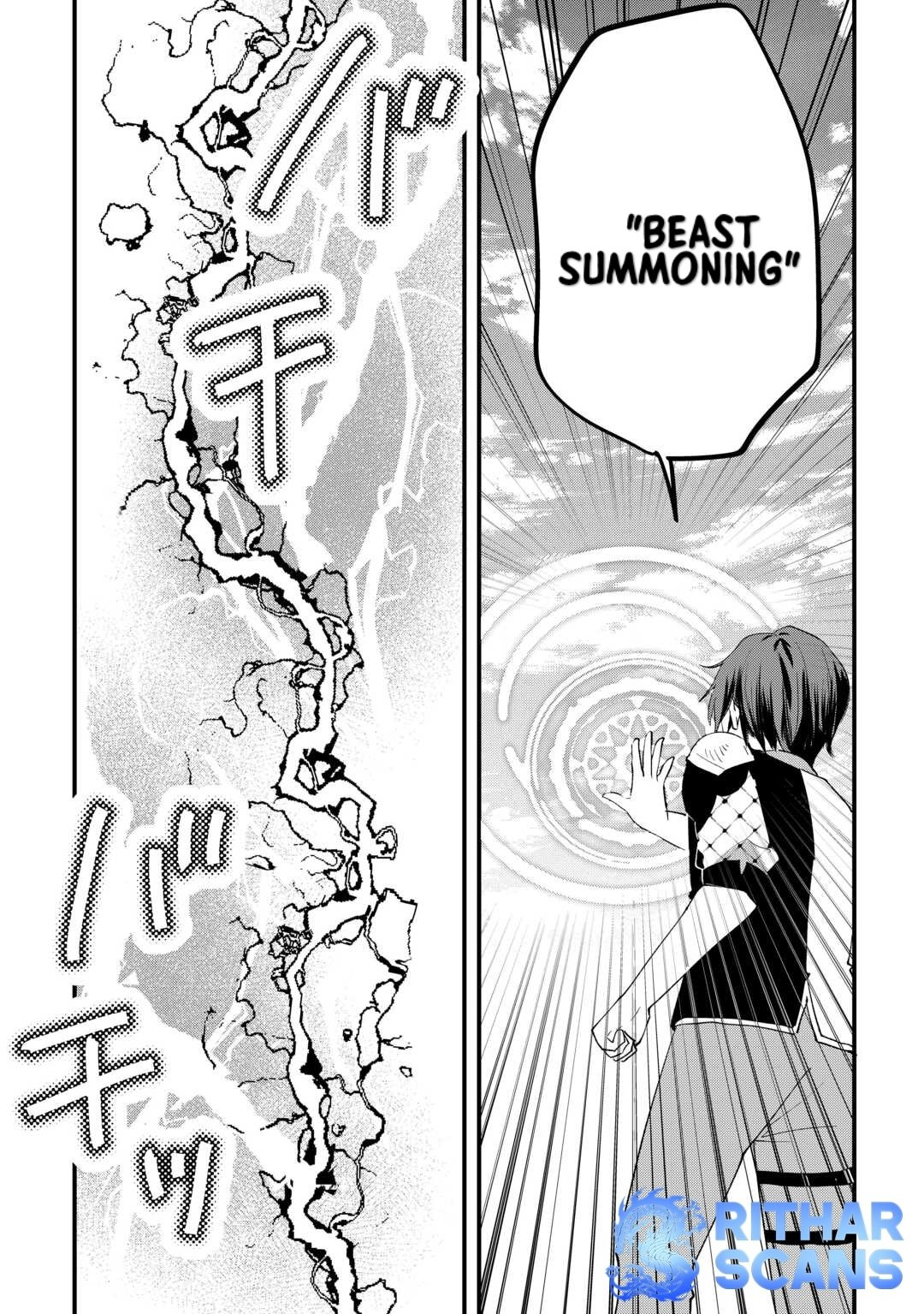 The Sacred Beast Tamer Who Summoned a Lizard (Actually a Divine Dragon), Living a Pioneering Life on the Dragon's Back Chapter 8 10